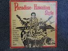 ELVIS PRESLEY PARADISE, HAWIIAN STYLE 45 EXTENDED PLAY THAILAND 1966