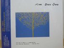 kim doo soo - bohemian / 180g vinyl audiophile LP, Korean Folk music, NEW