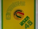 HEPTONES good life / cant hide from jah 12