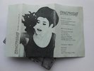 HEAVENLY - Sessions 1991-92/94 - 13trk RARE TAPE - Talulah Gosh INDIE C86 TWEE