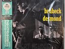BRUBECK DESMOND Audiophile Virgin RED Vinyl 12