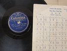 Chinese 78rpm YAO LEE 