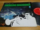 LP DUSKO GOJKOVICH SEXTET RTB ORIG SWINGING MACEDONIA NATHAN DAVIS TRUNK WALDRON
