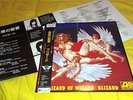 BLIZARD-BLIZARD OF WIZARD,JAPANESE PRIVATE METAL,NWOBHM,HELLEN,WOLF,DATURA,TOP