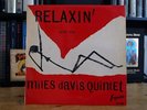 MILES DAVIS QUINTET Relaxin' With UK 1st ESQUIRE LP