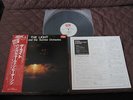 Hannibal Marvin Peterson The Light Japan Promo White Label Vinyl LP w OBI Jazz