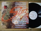 SUN RA & HIS ARKESTRA - Love In Outer Space - UK Leo LP - Live In Utrecht 1983