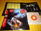 OZZY-BARK AT THE MOON,JAPAN PRESS,NWOBHM,DIO,BLACK SABBATH,IRON MAIDEN,RAINBOW