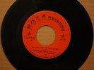 DONALD LEE RICHARDSON *YOU GOT ME IN PALM OF YOUR HAND* Northern SOULVILLE 1002