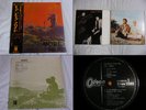 PINK FLOYD More Japan only Obi Booklet MINT EOP-80165 early press