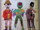 PATTO Hold Your Fire LP 1971 VERTIGO 1st 