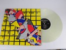Wipers - Is This Real ? - LP - Clear Vinyl - Park Avenue Records - Punk