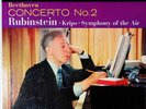ARTUR RUBINSTEIN / Beethoven Concerto No.2 / RCA Living-Stereo SD LSC-2121 1S/1S