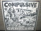 Compulsive Gamblers - Joker - 1st 7
