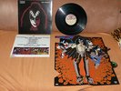 SOLOALBUM LP KISS GENE SIMMONS VINYL-SCHALLPLATTE 1978 CASABLANCA RADIOACTIVE