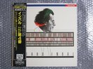 1986 DIGITAL DENON MASTERSONIC ELIAHU INBAL MAHLER SYM.No.4