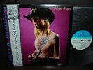 Johnny Winter Guitar Slinger Japan Orig.LP OBI INSERT NM