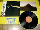 PINK FLOYD/DARK SIDE OF THE MOON JAPAN OBI POSTER STICK