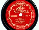 RED VICTOR ORTHOPHONIC SINGLE: COPELAND PLAYS MILHAUD, SATIE PIECES (1935)