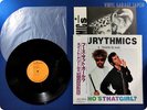 EURYTHMICS 