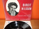 SXL 2184 Wbg Ed1 BIRGIT NILSON Wagner Tristan & Isolde KNAPPERTSBUSCH VPO