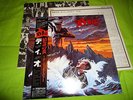 DIO-HOLY DIVER,JAPAN FIRST PRESS,PRIVATE METAL,NWOBHM,OZZY,BLACK SABBATH,RAINBOW