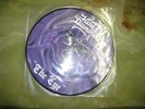 King Diamond - The Eye - LP (picture) MINT Metalized Blood (Mercyful Fate)