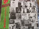Rolling Stones - Exile On Main Street 2LP Orig 1972 JAPAN LP SEALED W/Obi