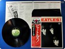 BEATLES 