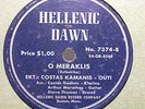 COSTAS KAMANIS COSTAS GADINIS Meraklis/Arahova HELLENIC DAWN  SUPERB GREEK 78