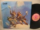 DUST   Hard Attack - ORIG LP - Psych Hard Rock - Ramones, KISS, Blue Oyster Cult