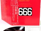 APHRODITE'S CHILD 666 JAPAN '76 DLP rare  [FREE P+P]