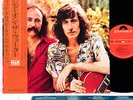DAVID CROSBY & GRAHAM NASH wind on the water JAPAN orig LP   [FREE P+P]