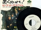 ROLLING STONES-PAINT IT, BLACK-JAPAN PROMO WL 7