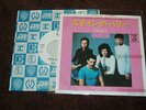 QUEEN RARE 7