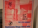 ORIGINAL funk KASHMERE STAGE BAND 1974 lp OUT of GAS but STILL BURNING watch
