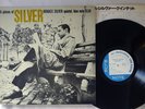 HORACE SILVER QUINTET SAME BLUE NOTE BLP1539  Japanese pressing  Vinyl LP