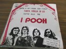 I POOH italian psych beat  ISRAELI ISRAEL  P/S TANTA VOGILA DI LEI/TUTTO ALLE TR