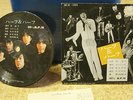 THE TIGERS - 1969 JAPAN 5inch PICTURE DISC. NOT FOR SALE / half & half