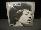 Jimi Hendrix German 12 LP Box Set + 1 maxi Single, Polydor 2625 038, SEALED