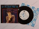 Gary Numan SHES GOT CLAWS 7' JAP WHITE LABEL PROMO + insert