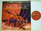 Szeryng/Munch TCHAIKOVSKY Violin Concerto - RCA LSC-2363 Shaded Dog 4S/2S