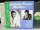 P-VINE PLP-354 DEEP SOUL CLASSICS 8[JAPAN ORIG W/OBI]EDDIE GILES,GEORGIE BOY.etc
