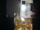 sub pop vinyl,neu und eingeschweißt,the postal service,fleet foxes,blitzen trapp