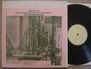 BOB DYLAN LP ARE YOU NOW OR HAVE YOU EVER BEEN (HIS GOTHAM INGRESS) EX-/M-