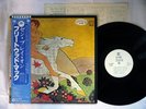FLEETWOOD MAC THEN PLAY ON WARNER P-10460R Japanese pressing PROMO OBI Vinyl LP