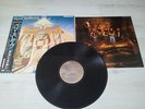 IRON MAIDEN POWERSLAVE JAPAN LP+OBI+LYRICSHEET NWOBHM RARE FREE SHIPPING