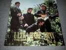 The Beatles RARE TRAX 4 Green vinyl SWINGIN' PIG TSP 026 record LP