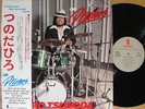 ?HIRO TSUNODA ON DRUMS LP OBI japan funk breaks FLIED EGG STRAWBERRY PATH LISTEN