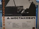 Rare Early Press Melodiya Mono D-5540 10